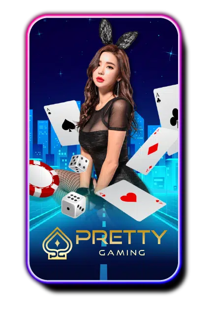 rca1688-PRETTY-GAMING