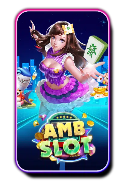 rca1688-AMBSLOT