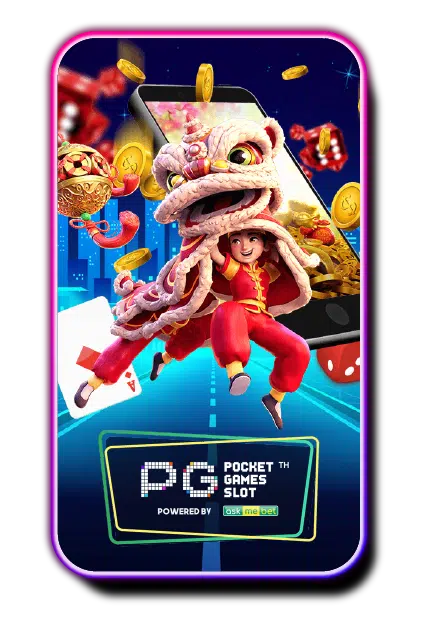 rca1688-pgslot